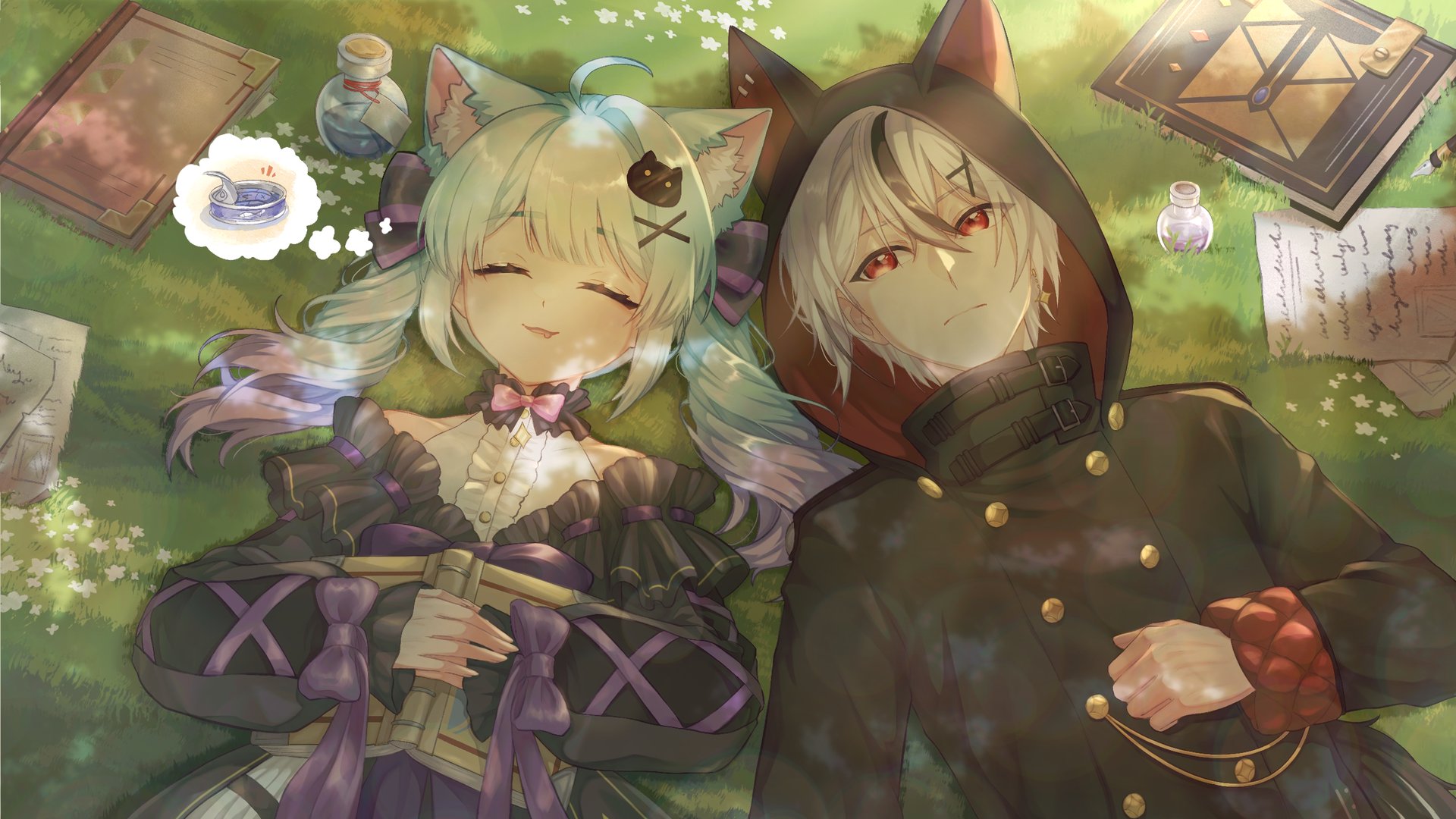 梨子派皮 Offline Background