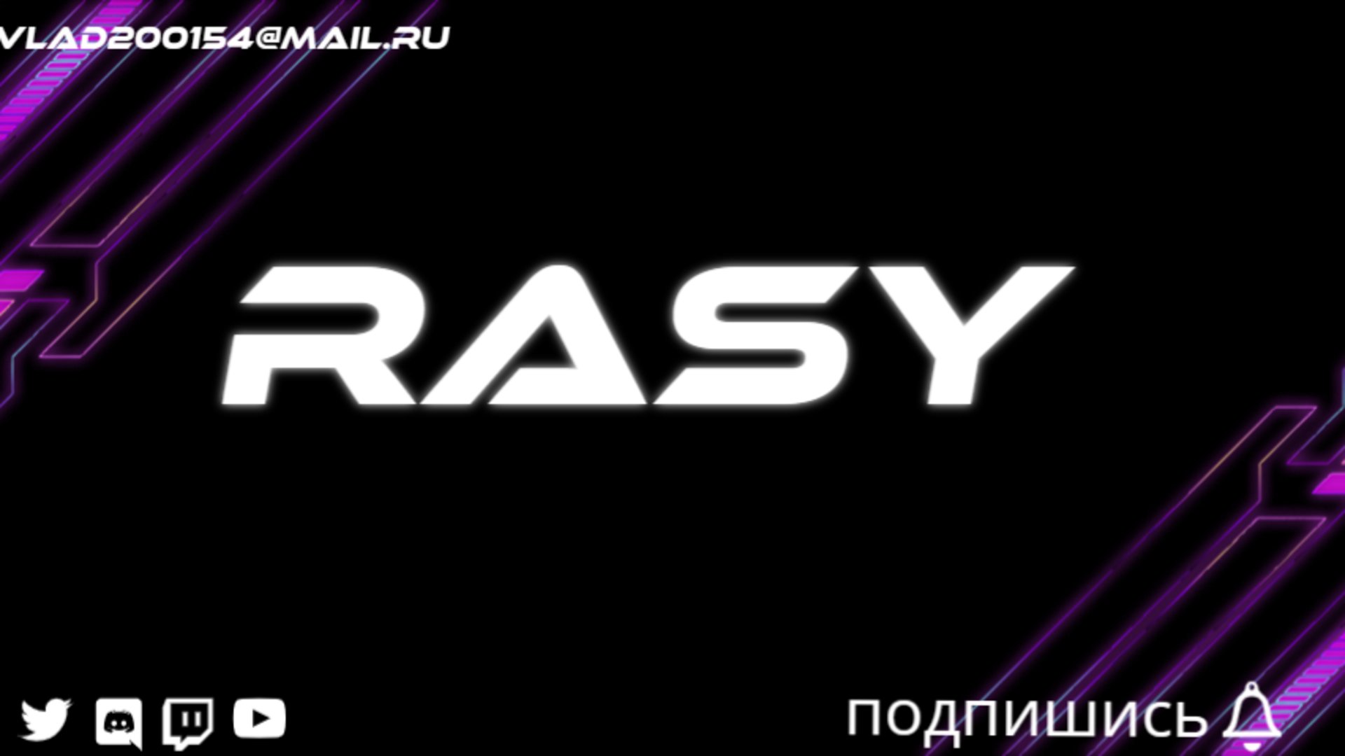 rasy_man Offline Background