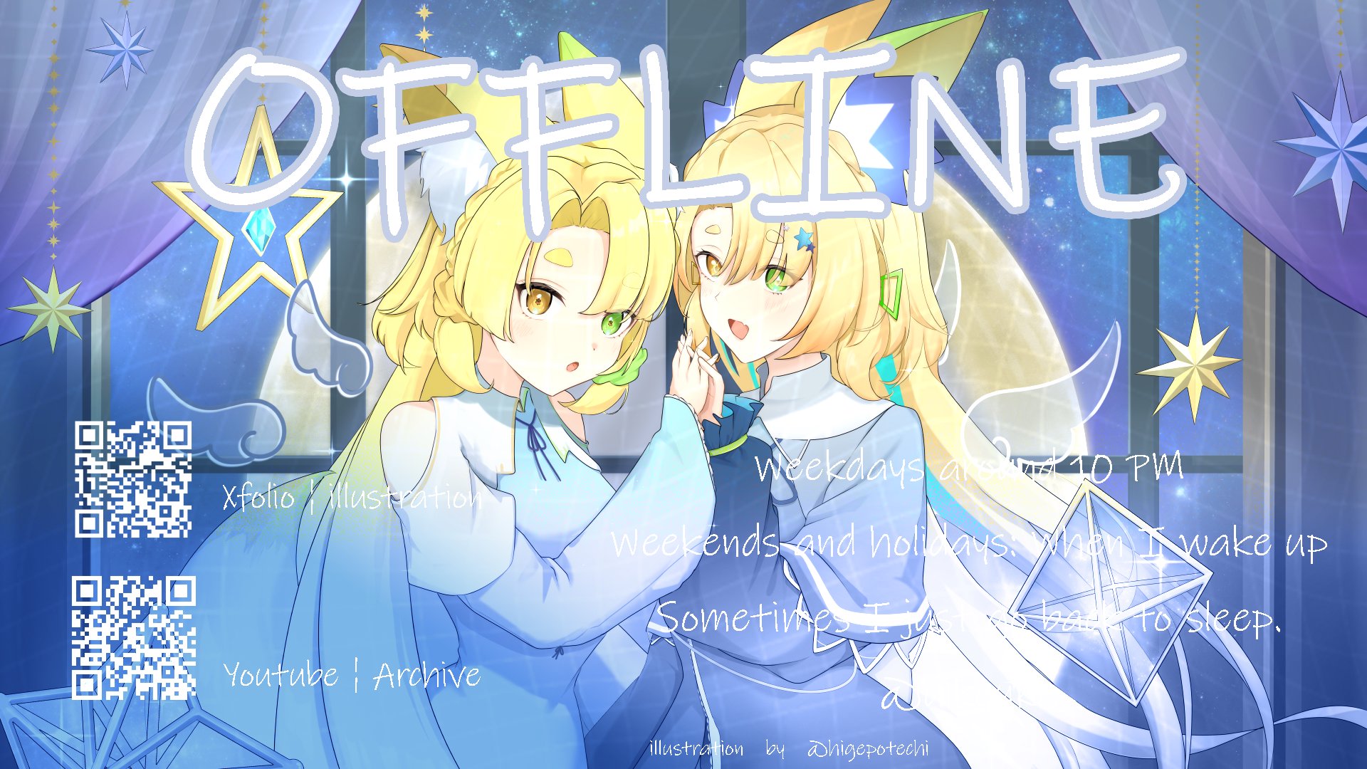 ういこうか Offline Background