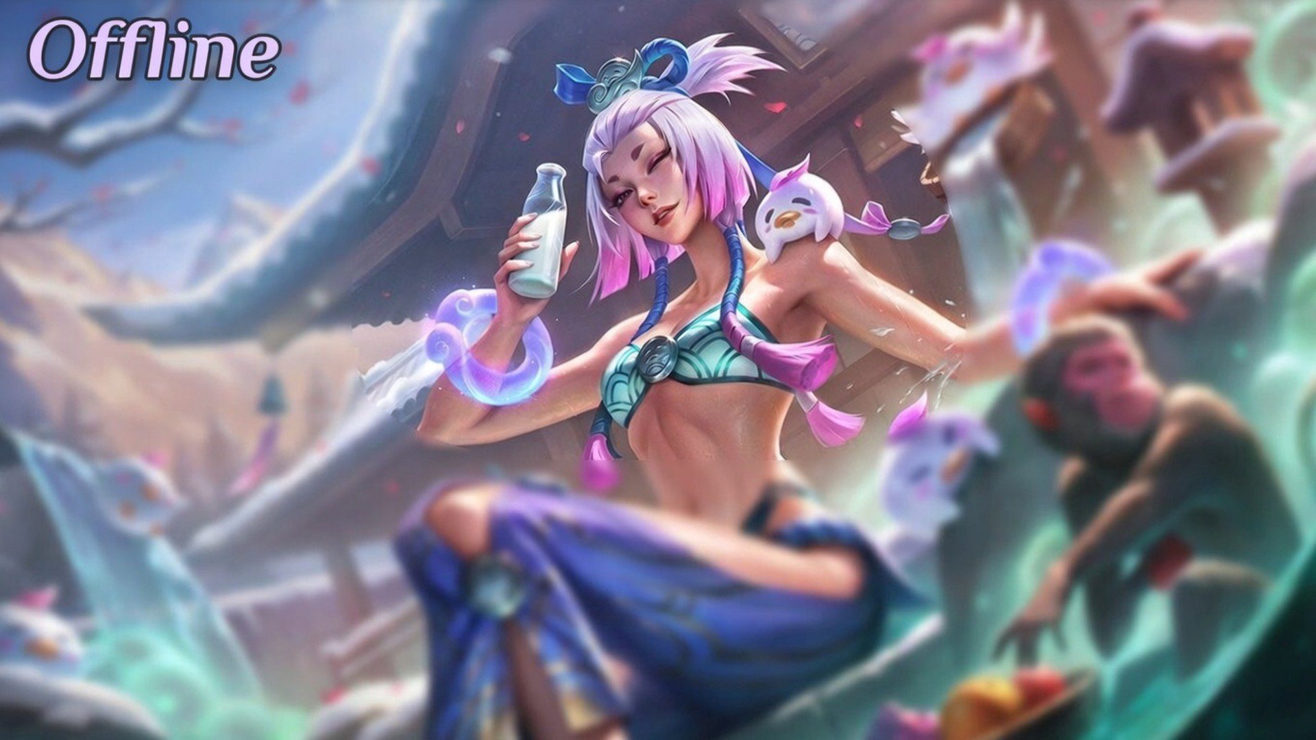Seneea Offline Background
