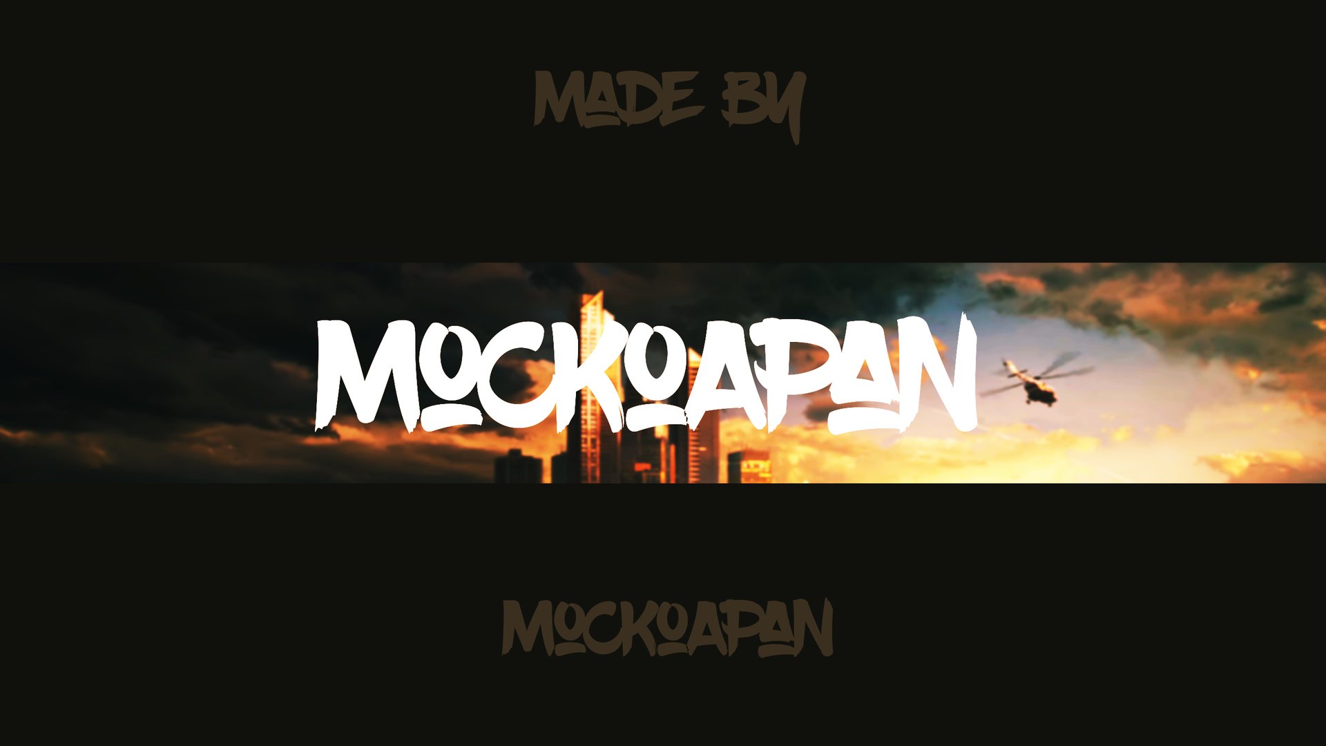 MockoApan Offline Background