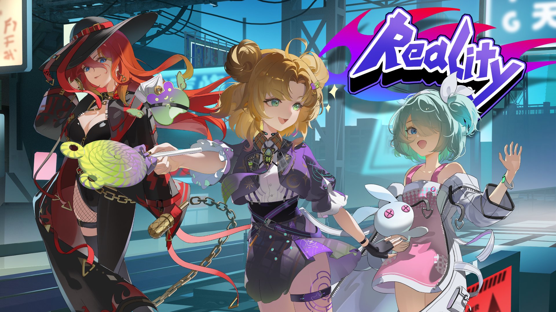 魔希玖玖 Offline Background