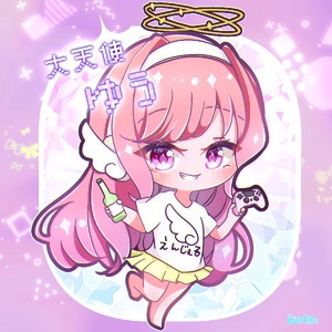 大天使ゆう