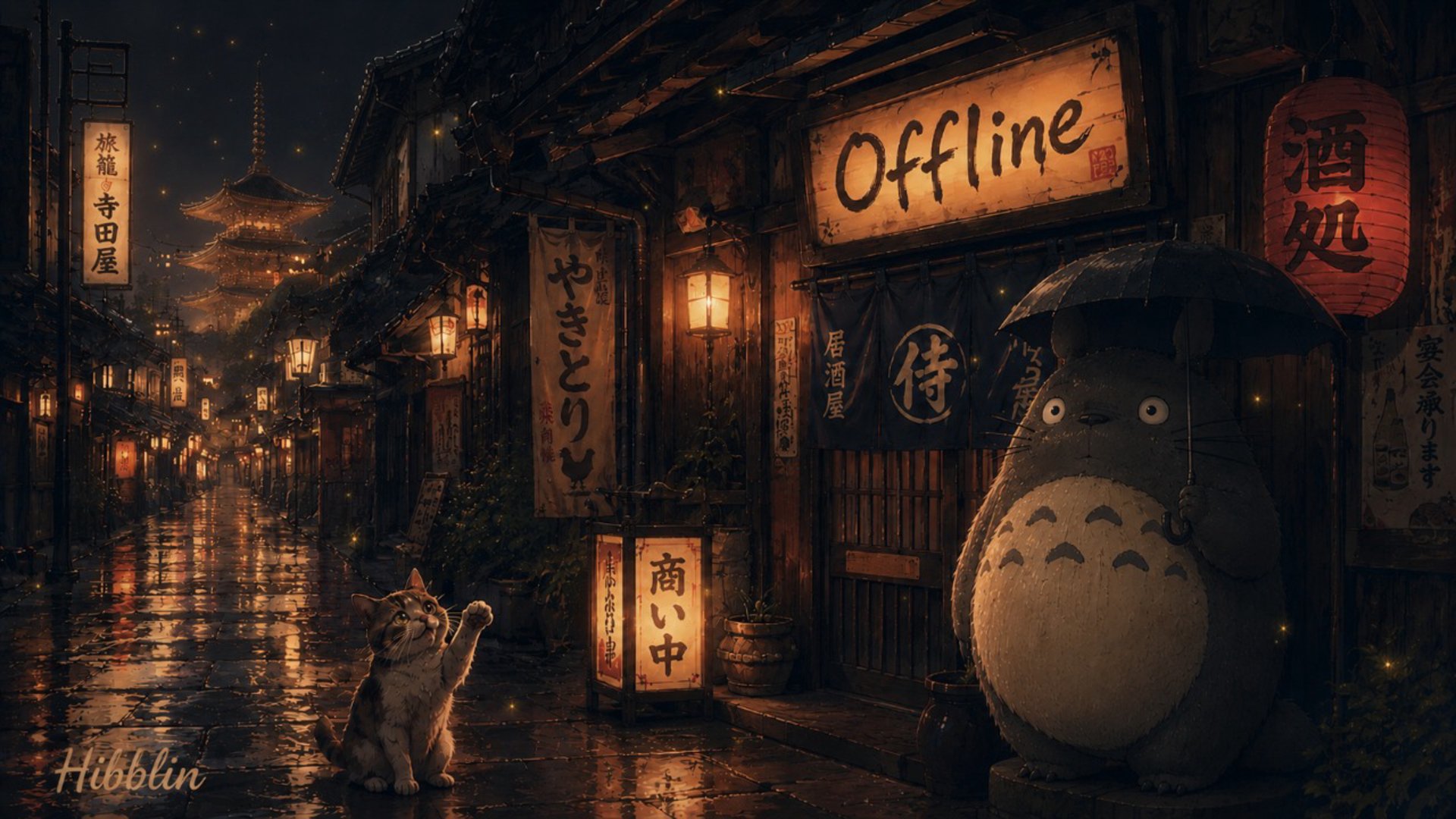 hibblin Offline Background