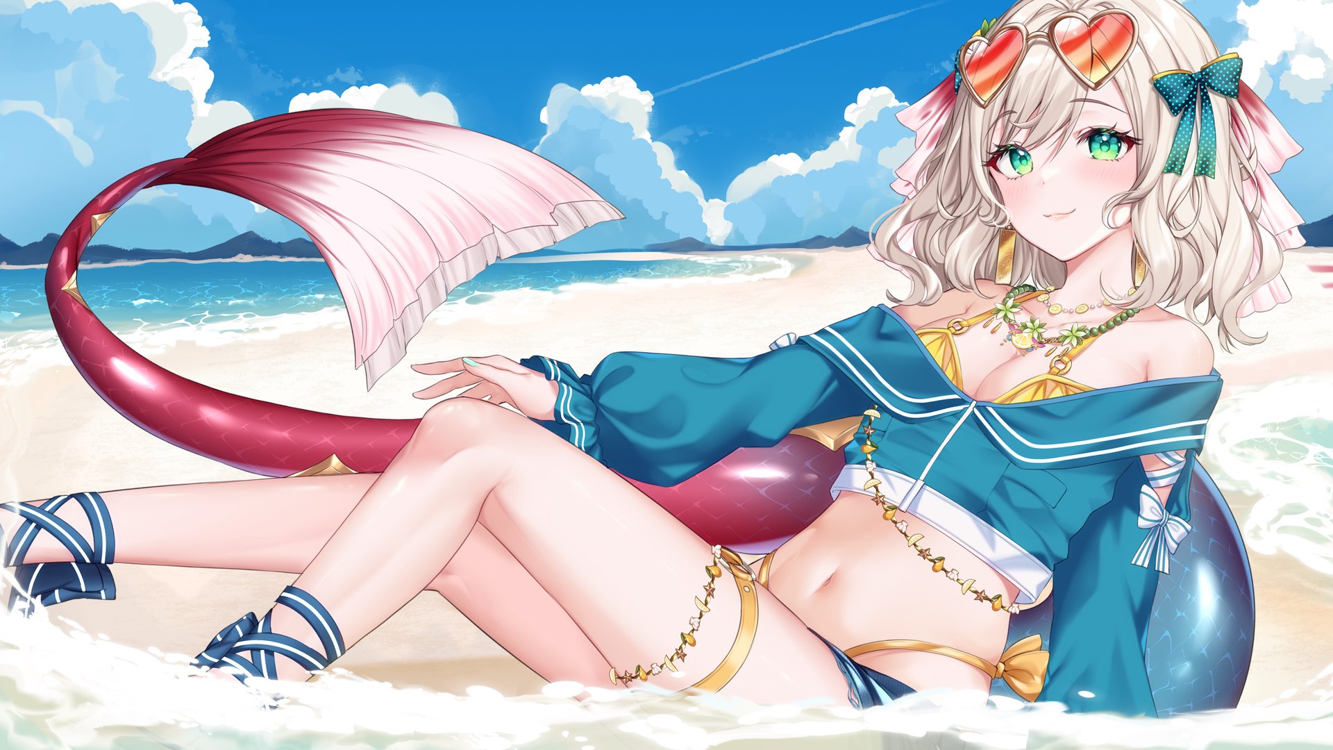 Sitricorday Offline Background