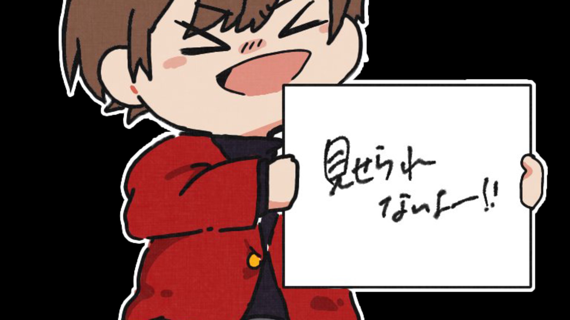のったんちゃんねる Offline Background
