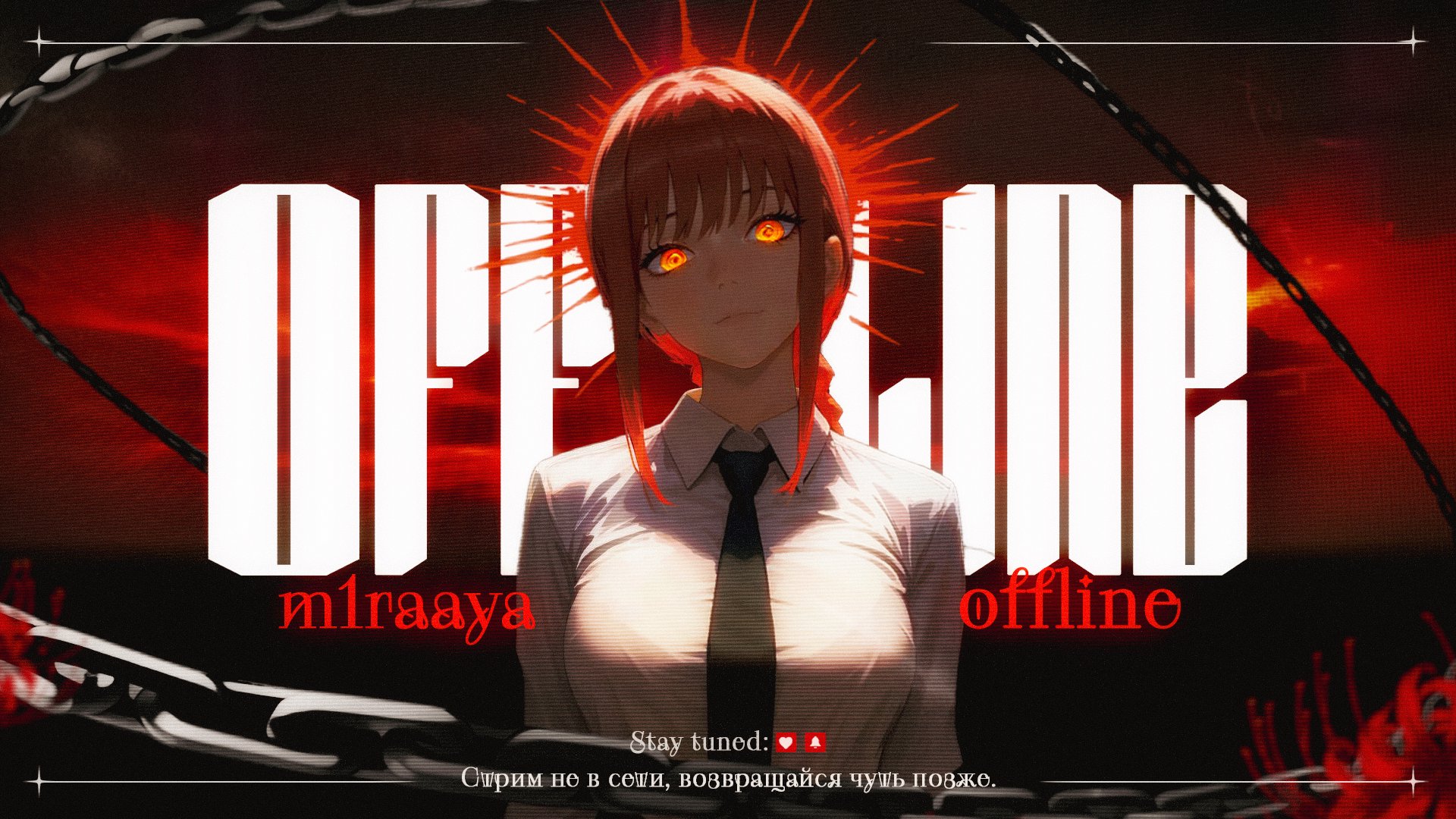 M1raaya Offline Background