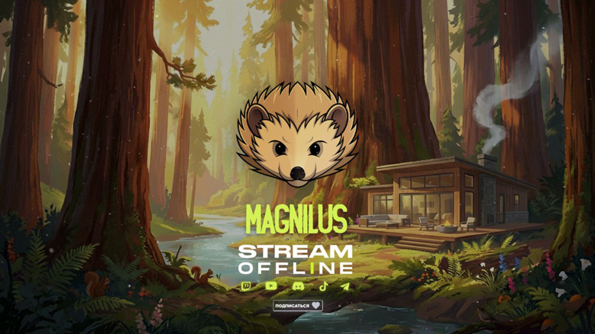 Magnilus Offline Background