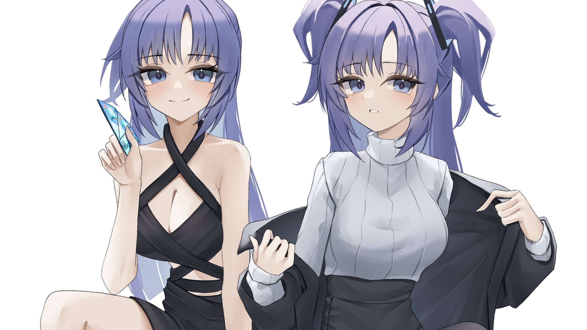 minosura Offline Background