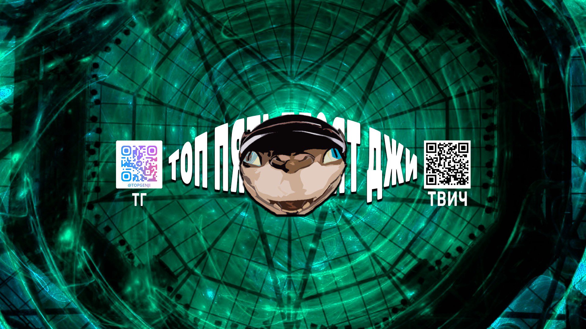 top50rugenji Offline Background