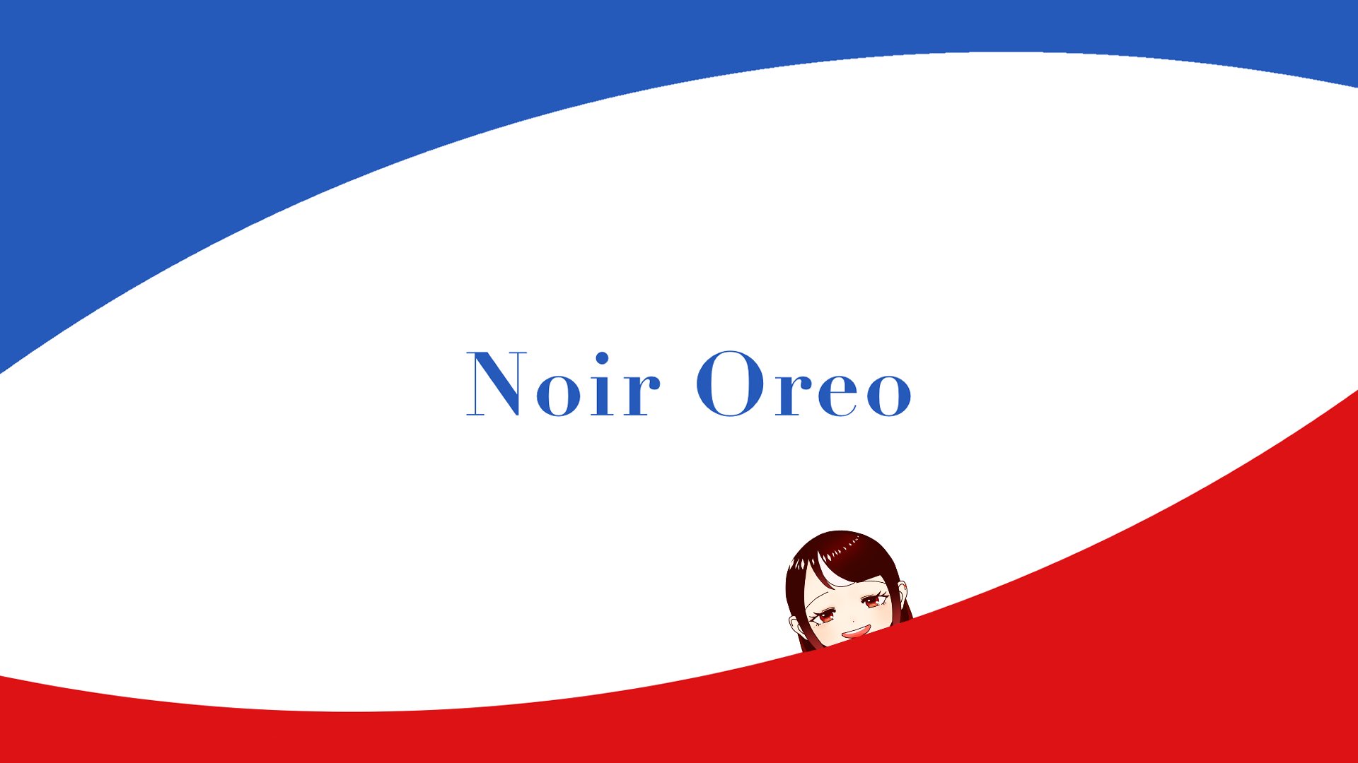 おれおのあーる Offline Background