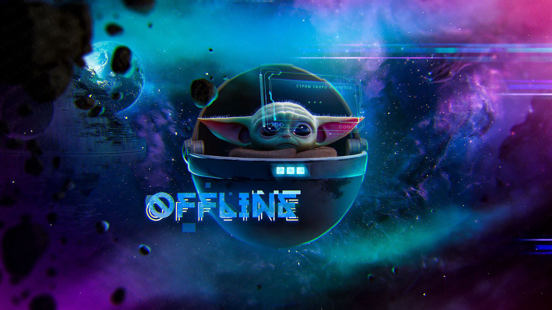 kartoxa10 Offline Background