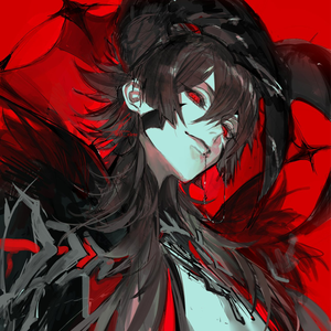 Artheea