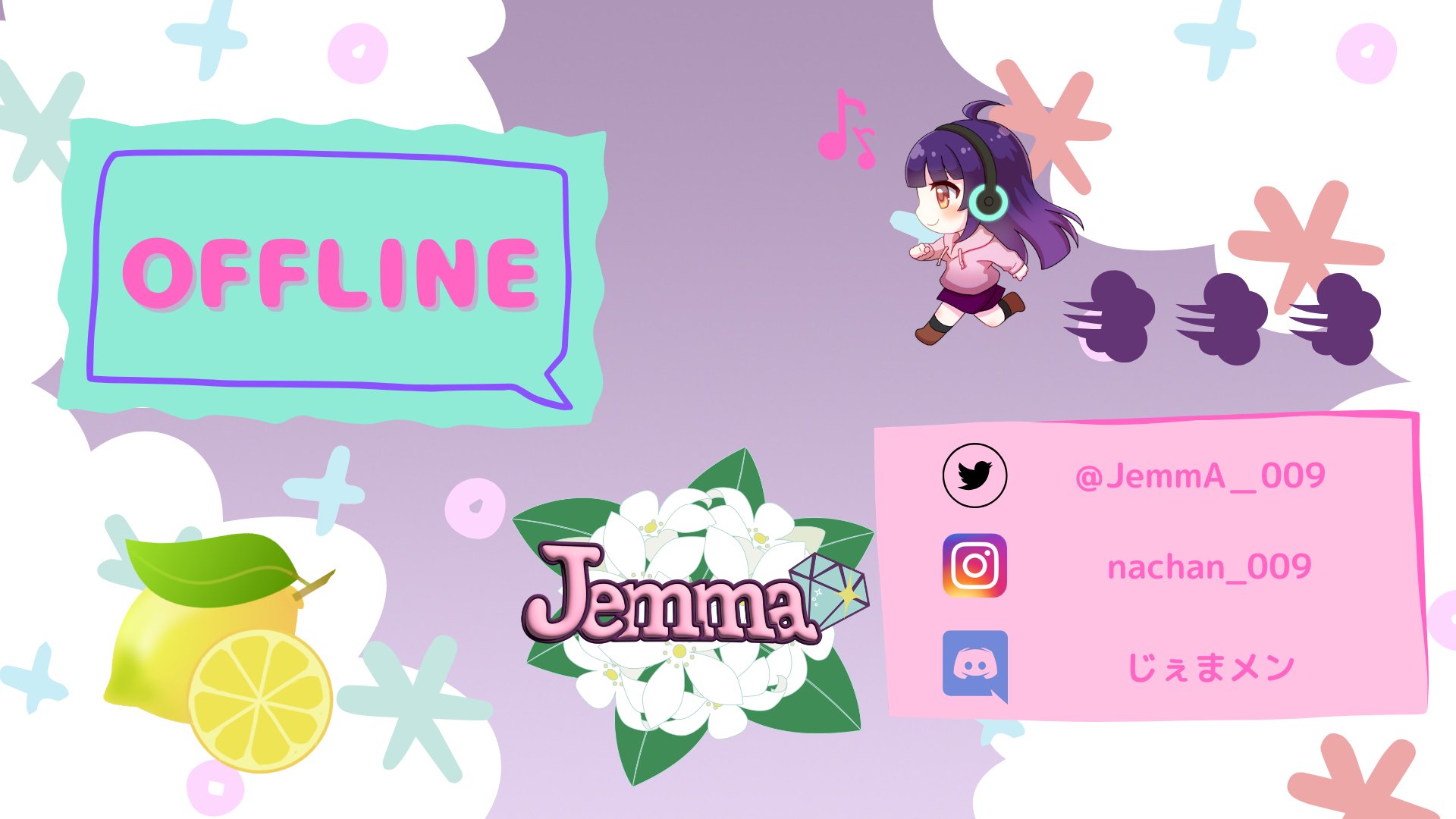 じぇま Offline Background