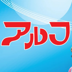 ALF_Japan