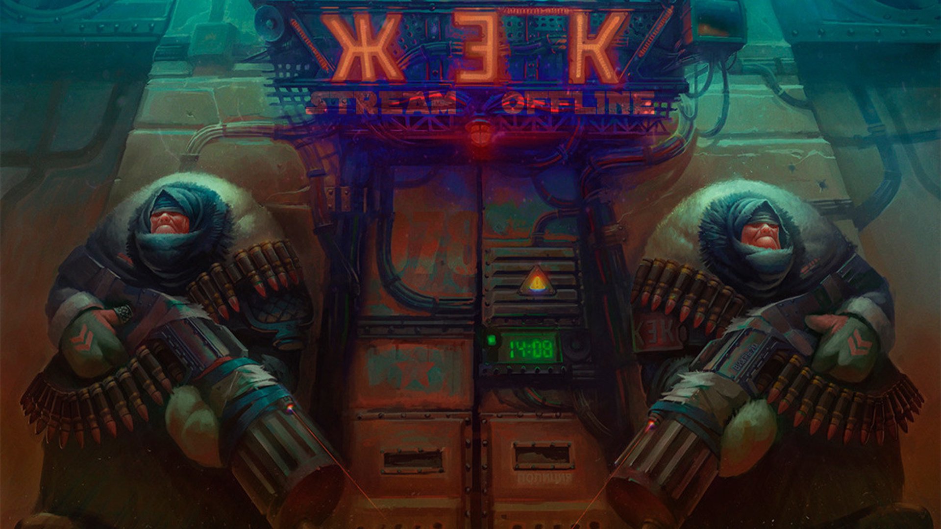 motherrussia Offline Background