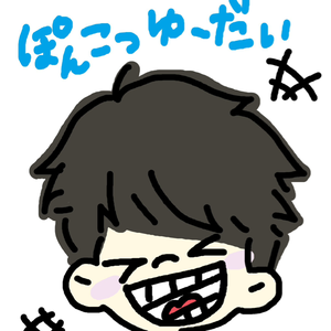 ぽんこつゆーだい
