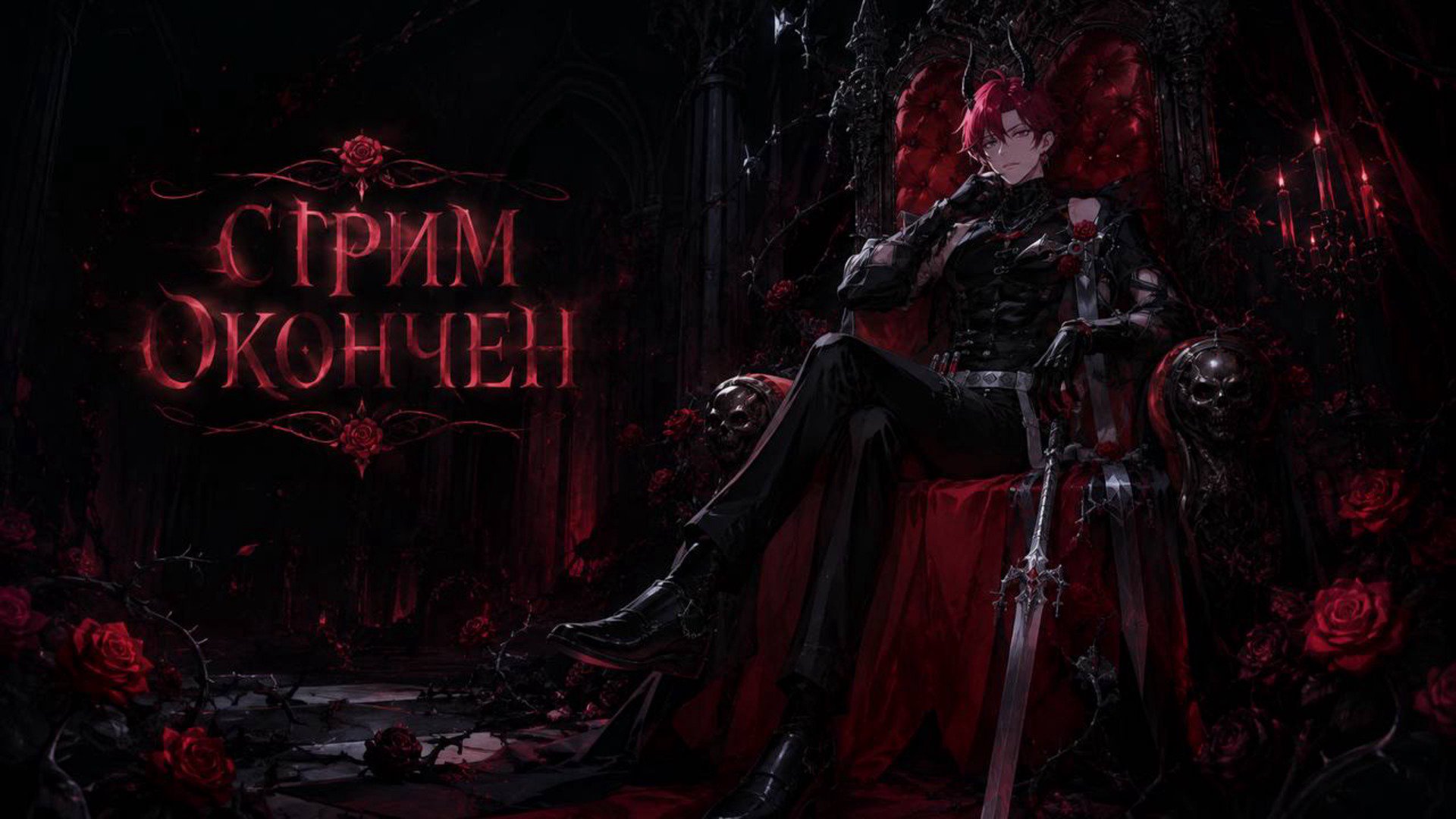 lucien_laris Offline Background