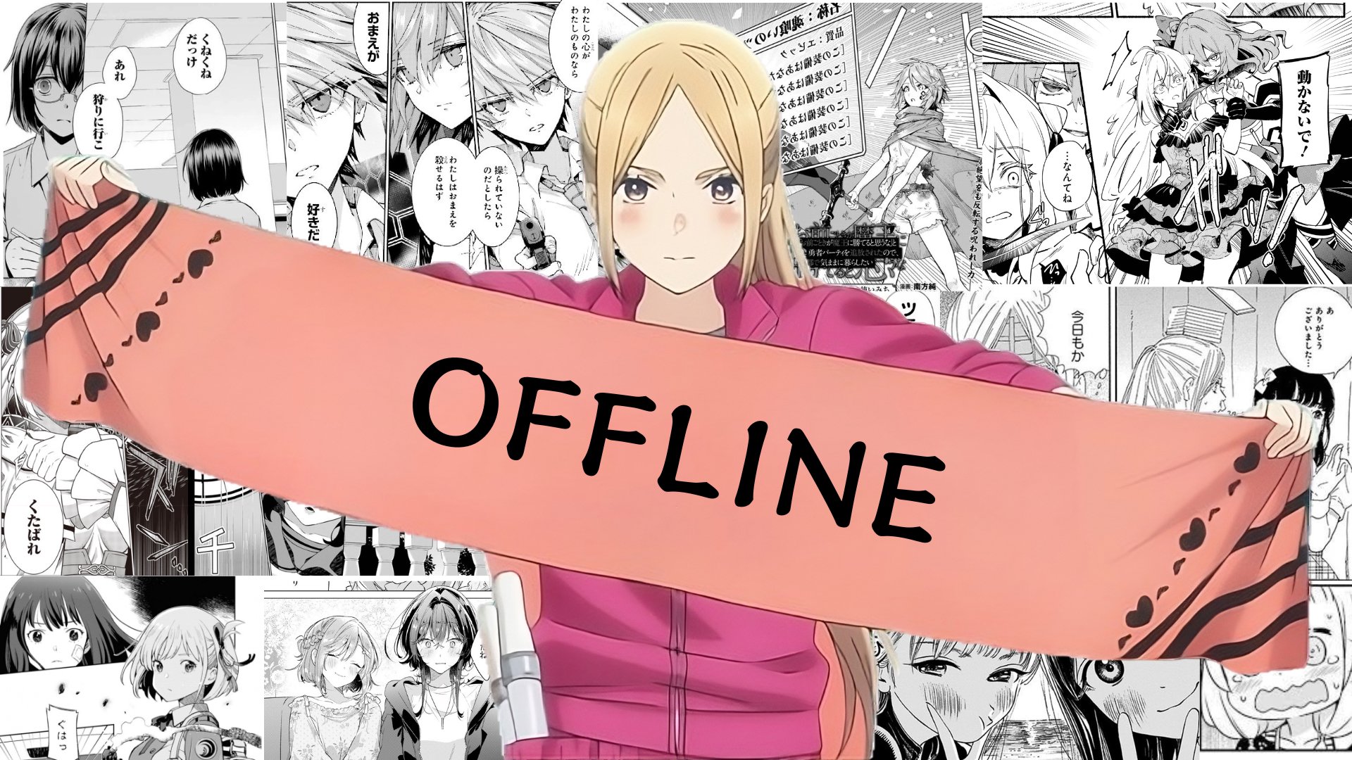 xShuujin Offline Background