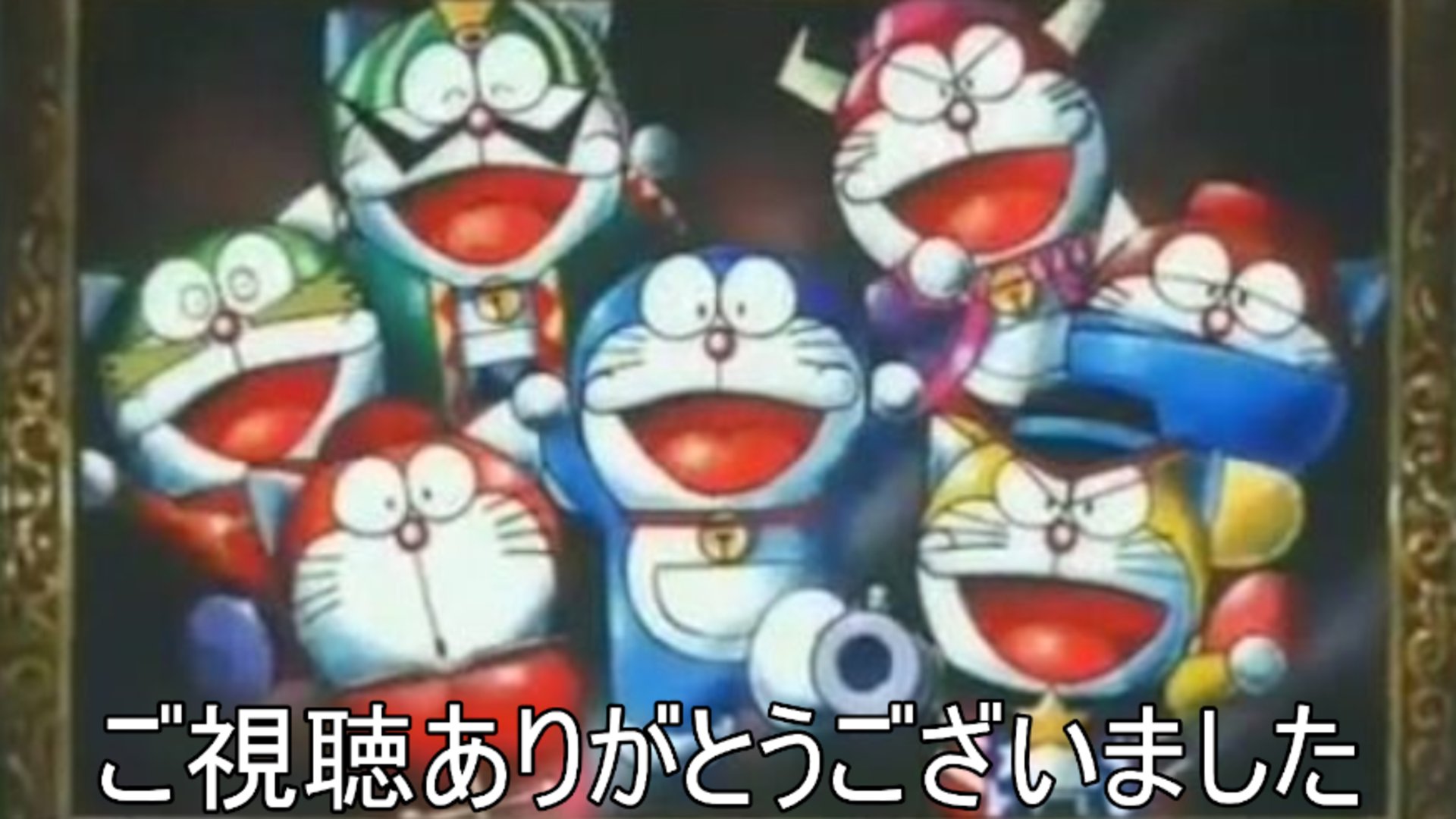 Miya_381 Offline Background