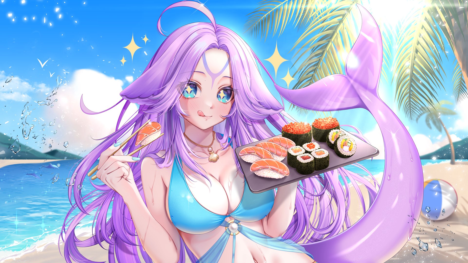 Echophin Offline Background
