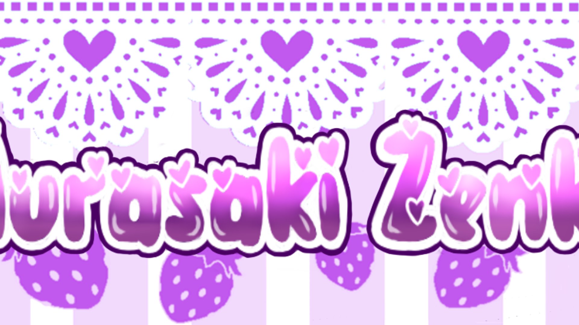 MurasakiZenko Offline Background