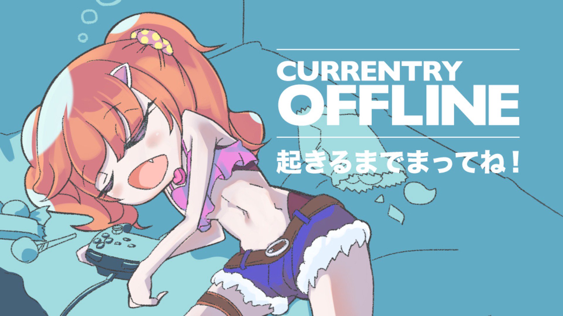 とれまあ Offline Background