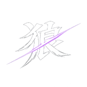Ibra_Okami