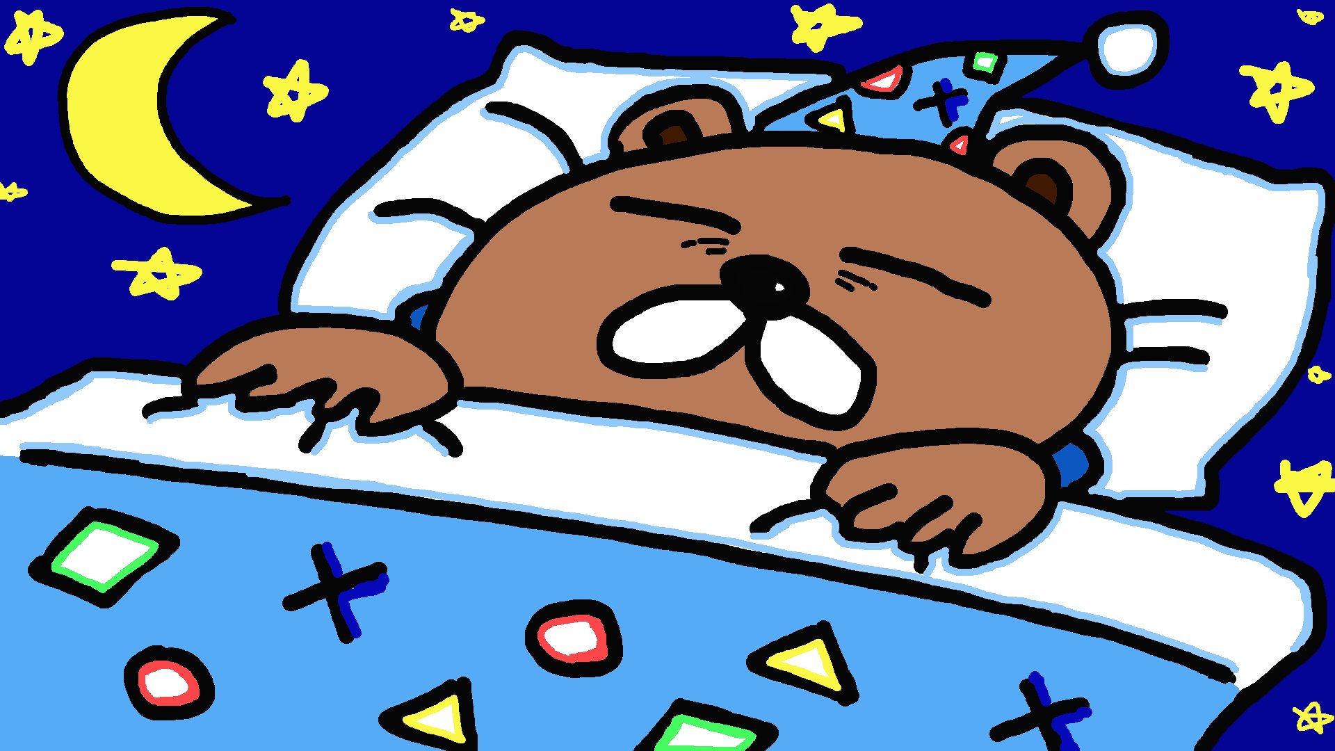 搭熊 Offline Background