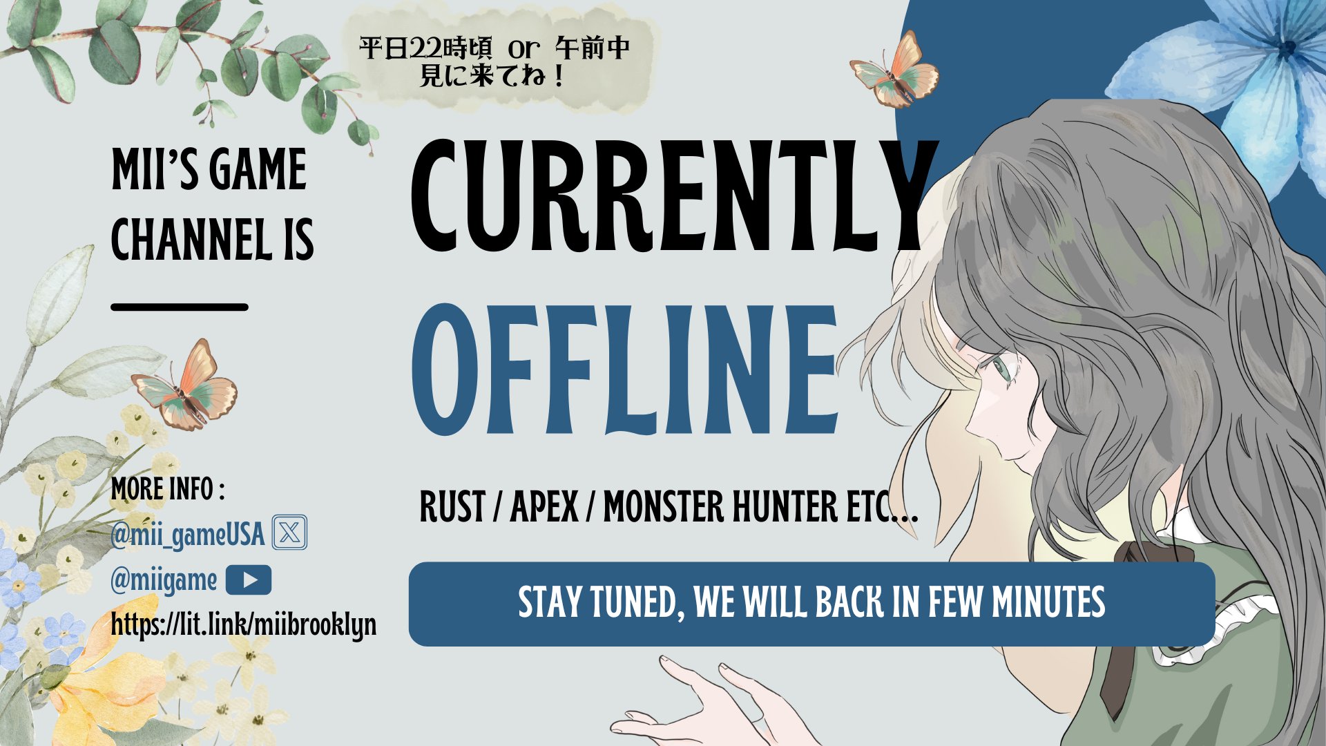 みぃさんゲーム Offline Background