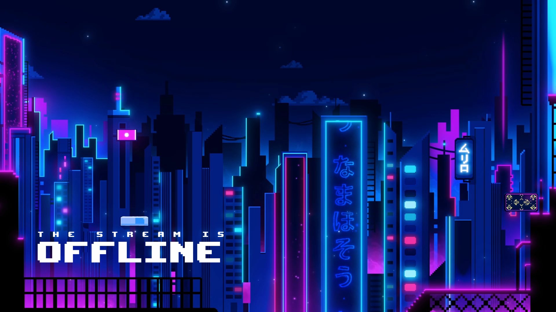 Eiswolfth Offline Background
