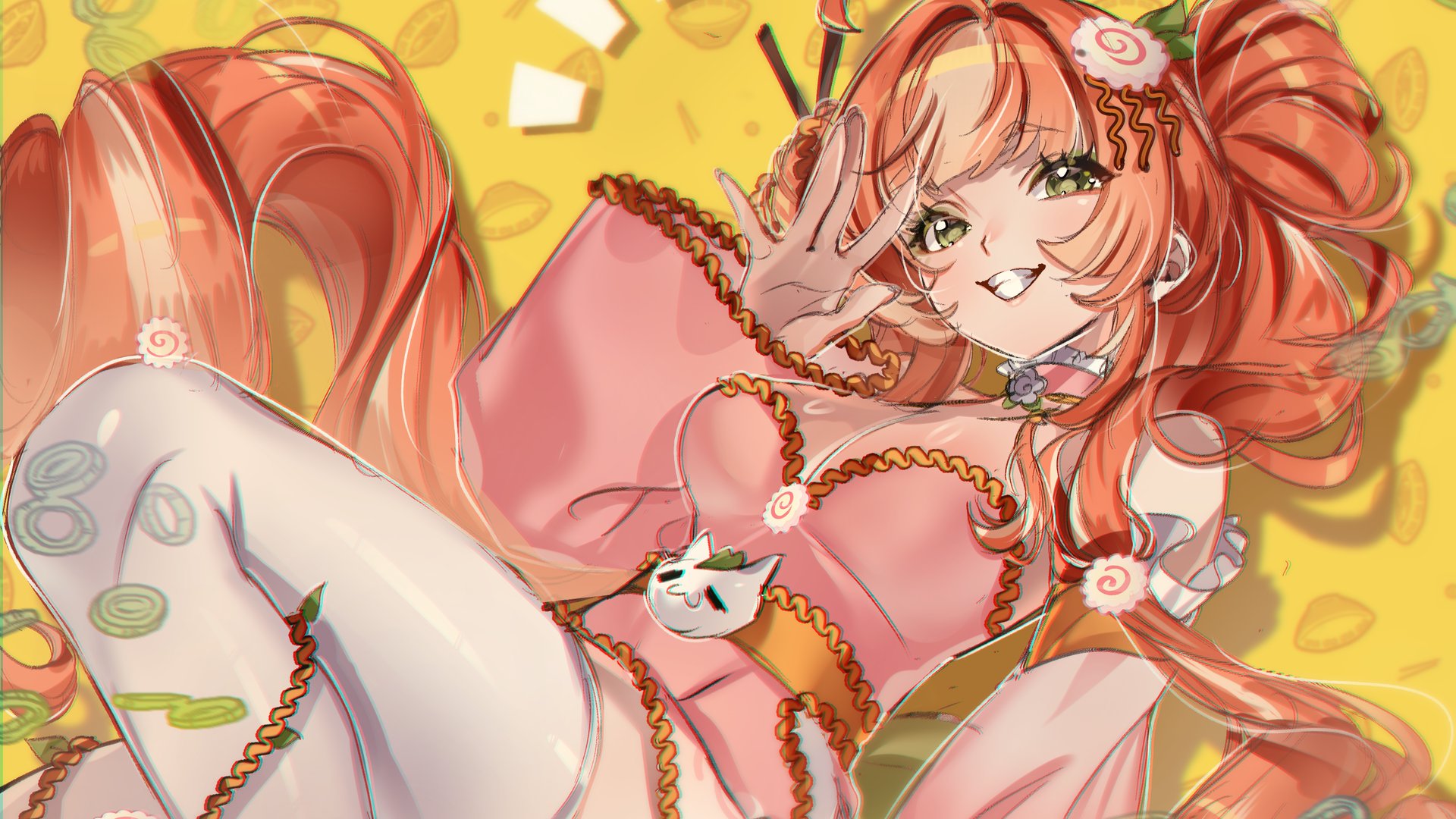 umami_noodz Offline Background