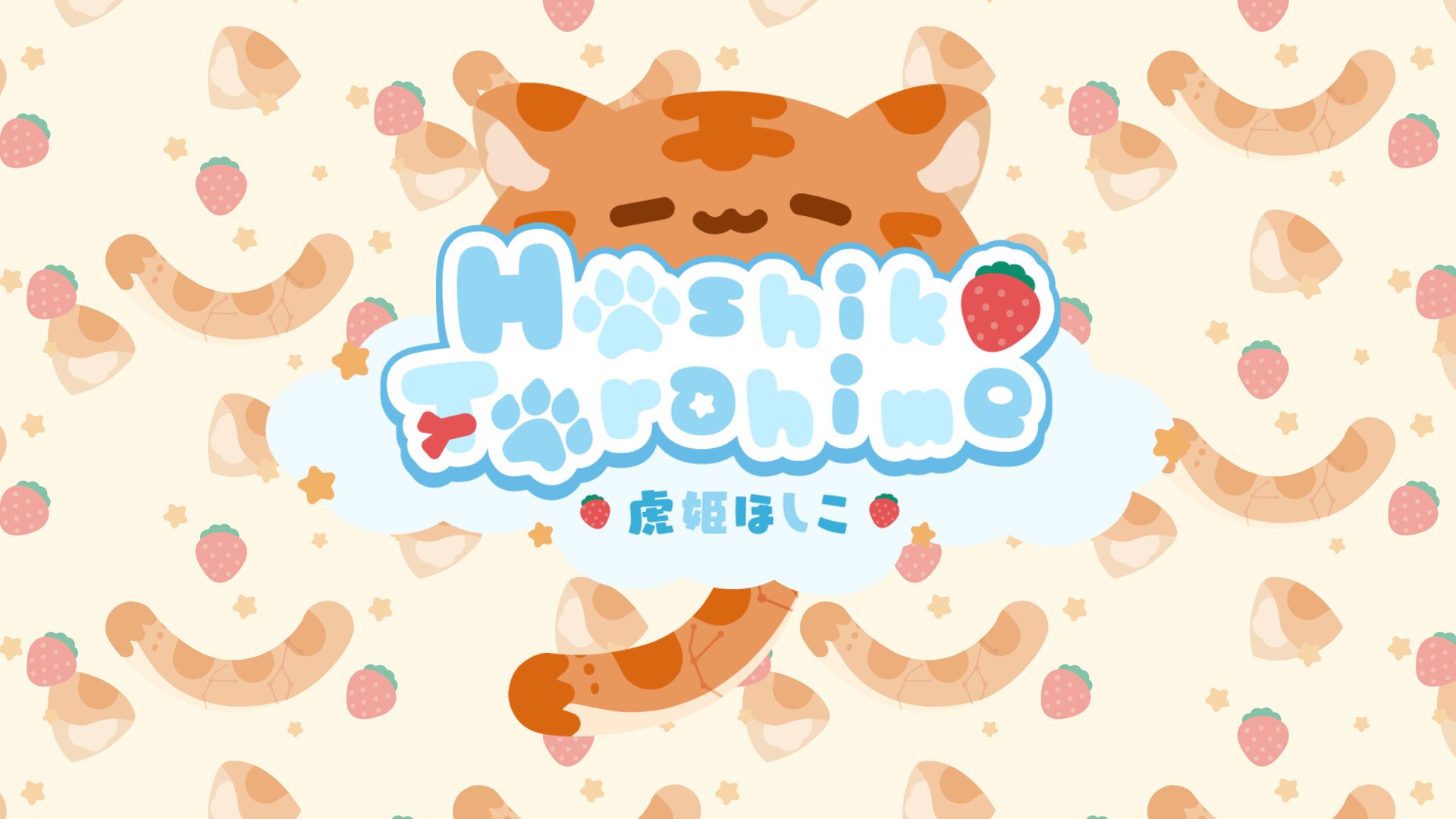 TorahimeHoshikoCh Offline Background