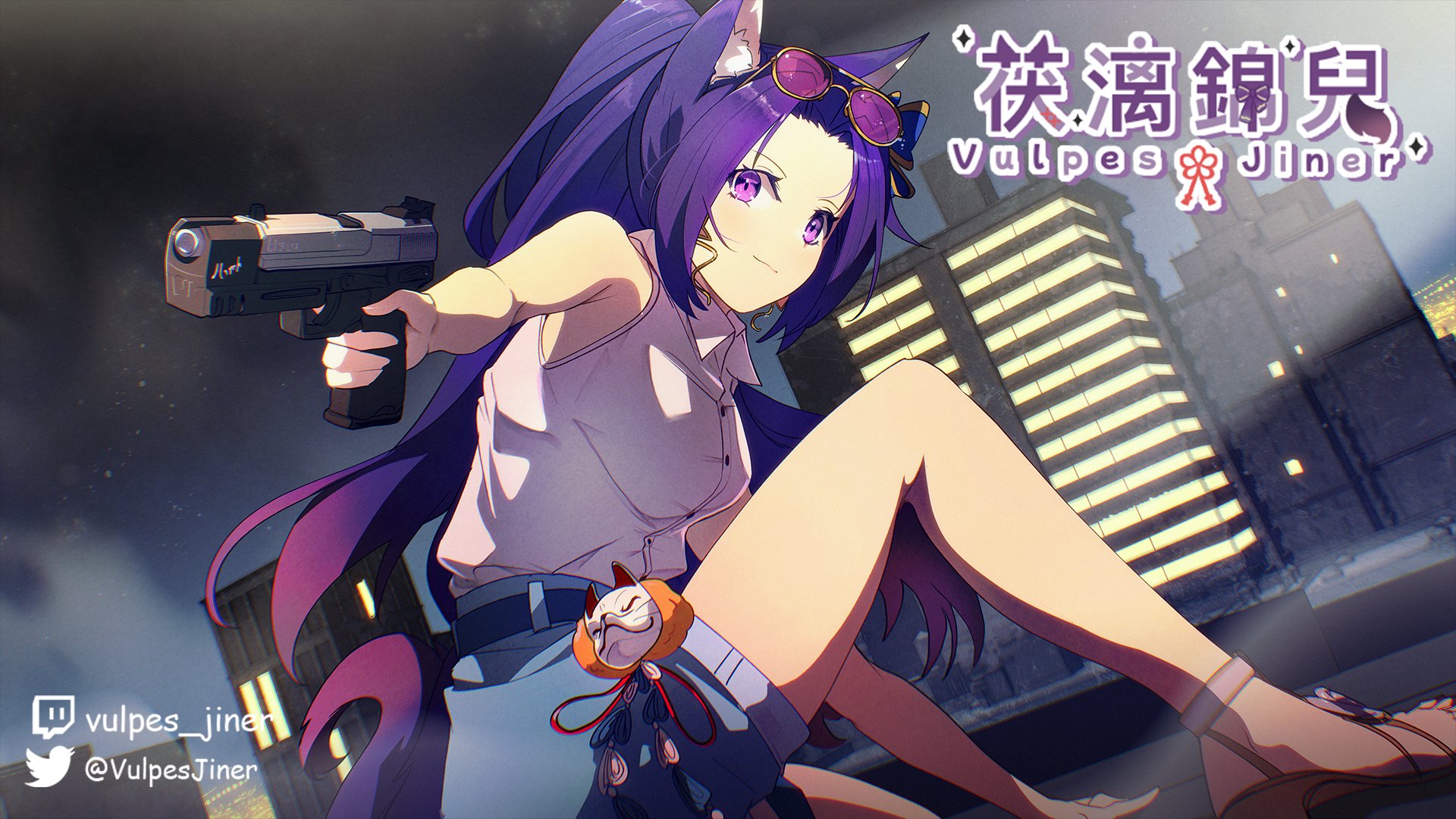 茯漓錦兒 Offline Background