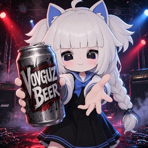 vovguz