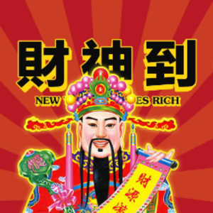 aking688 Avatar