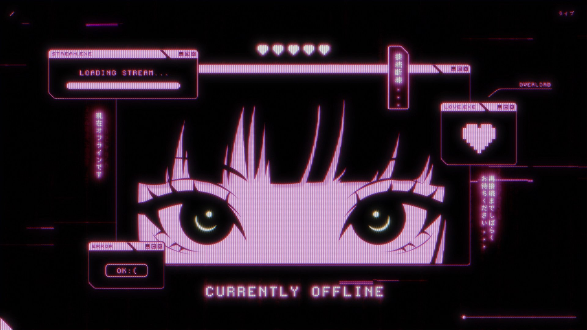 TRASHWUU Offline Background