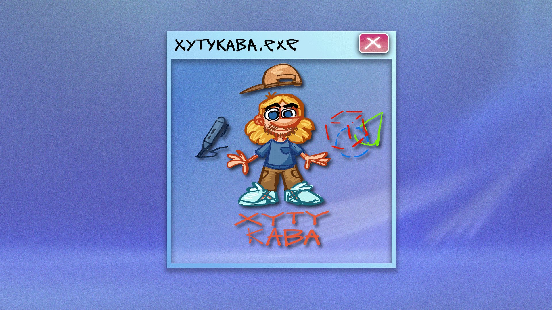 XyTyKABA Offline Background