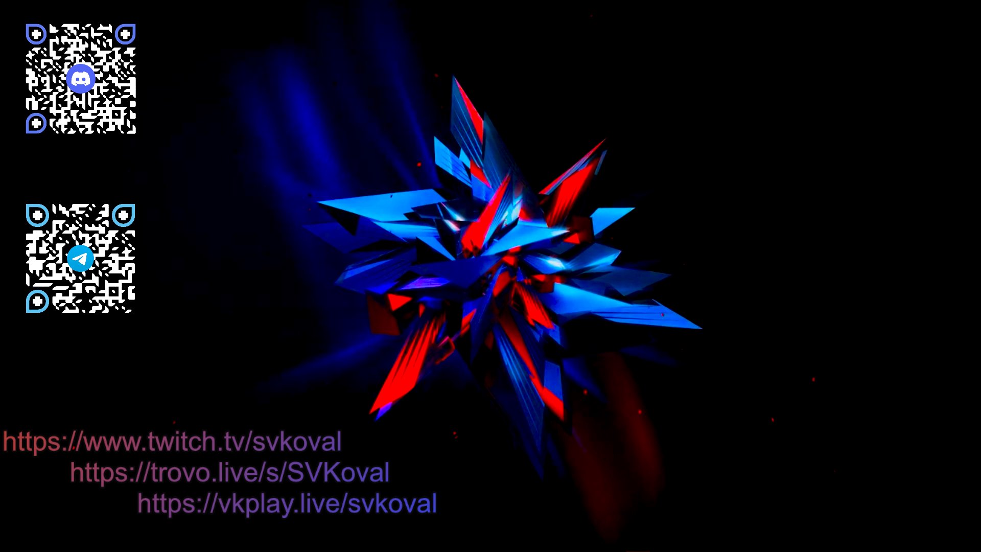 SVKoval Offline Background