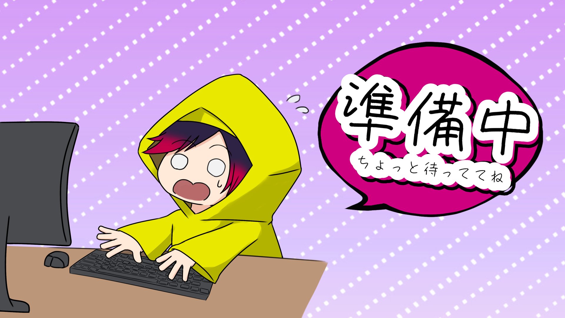 トッチキ Offline Background