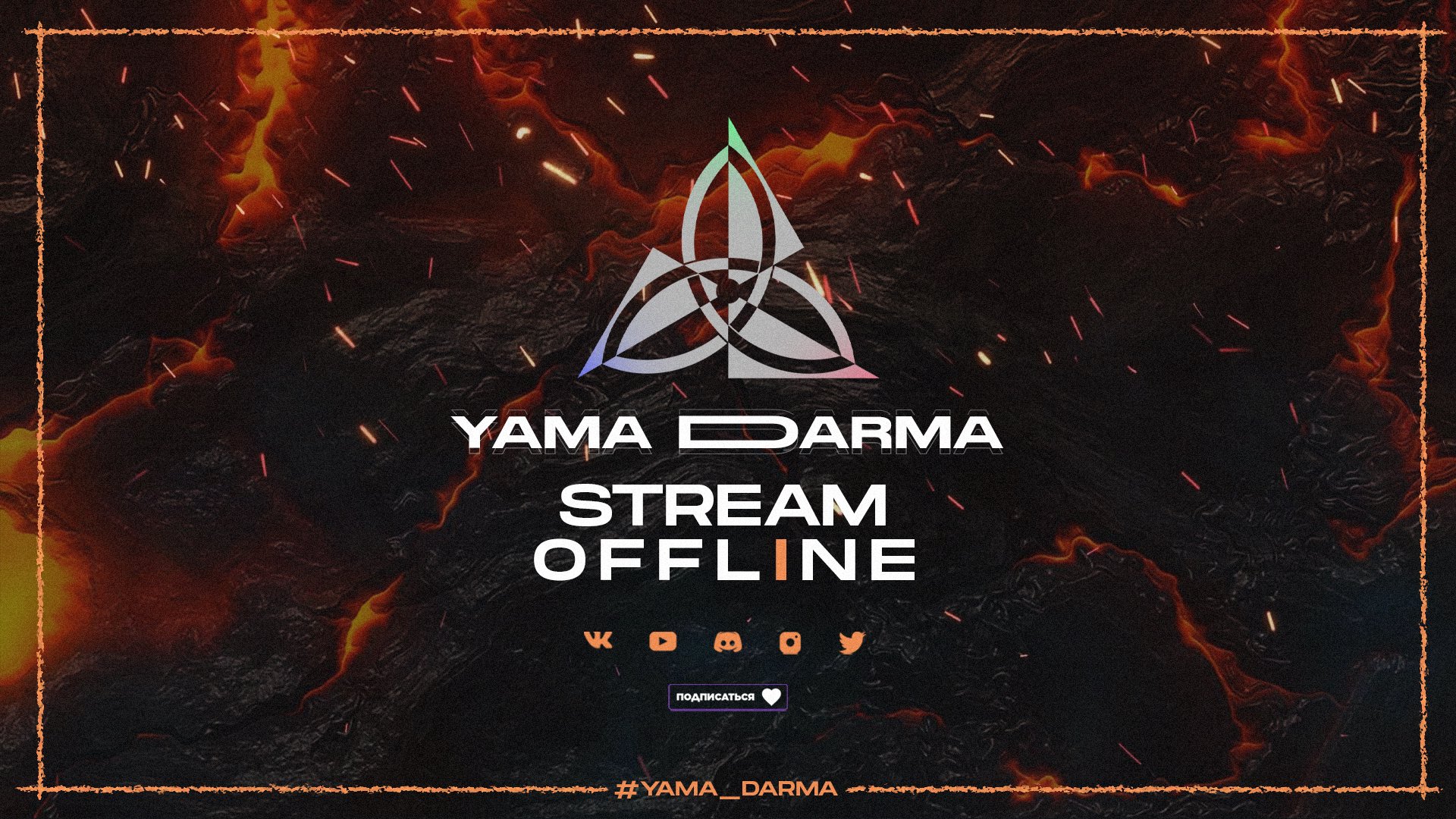 yama_darma Offline Background