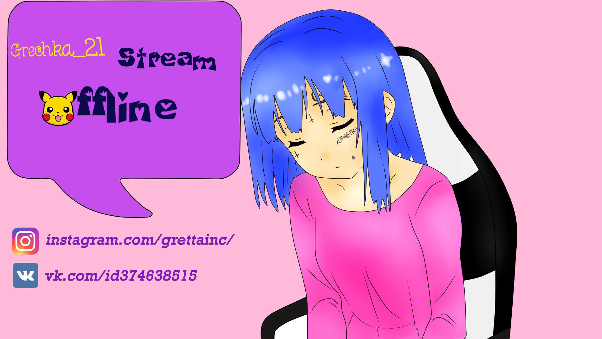 grechka_21 Offline Background