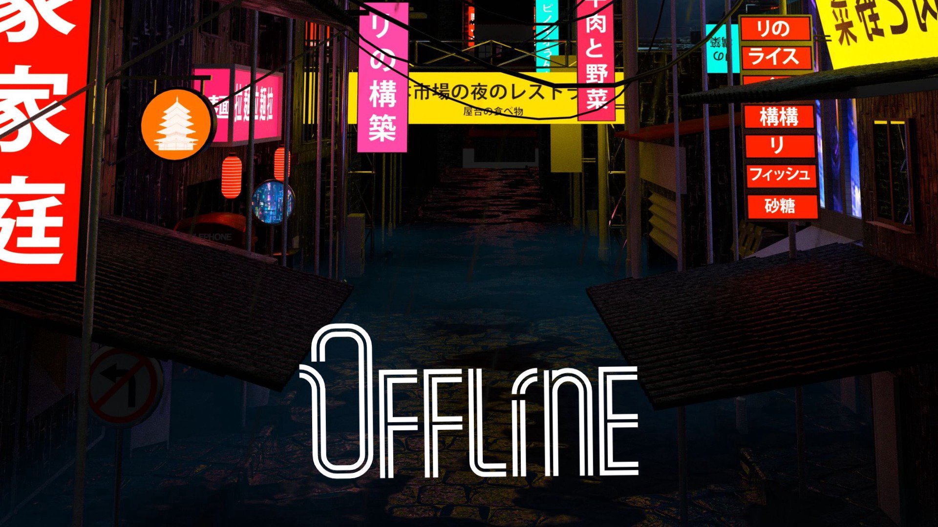 ez_401 Offline Background