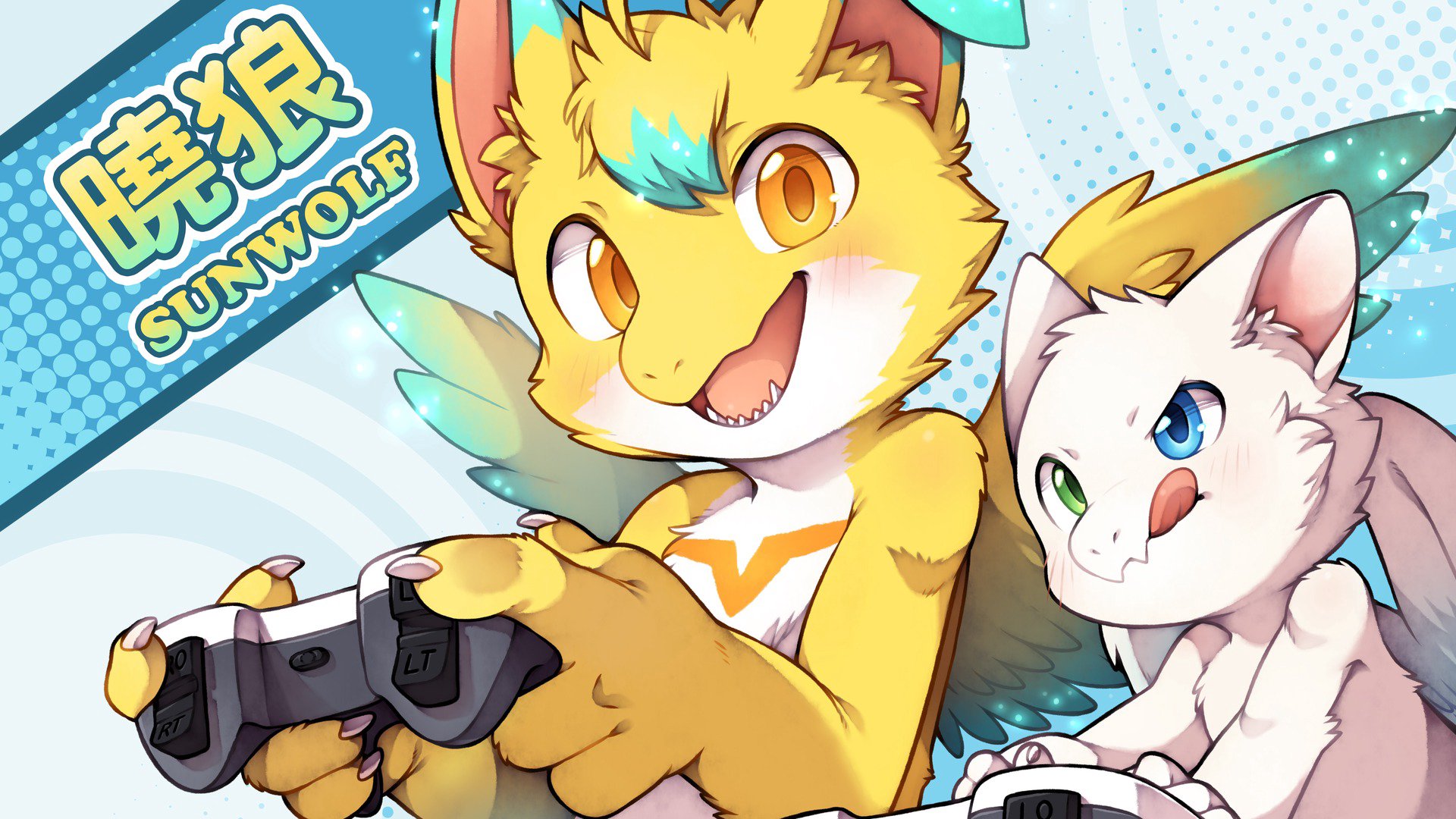 曉狼 Offline Background