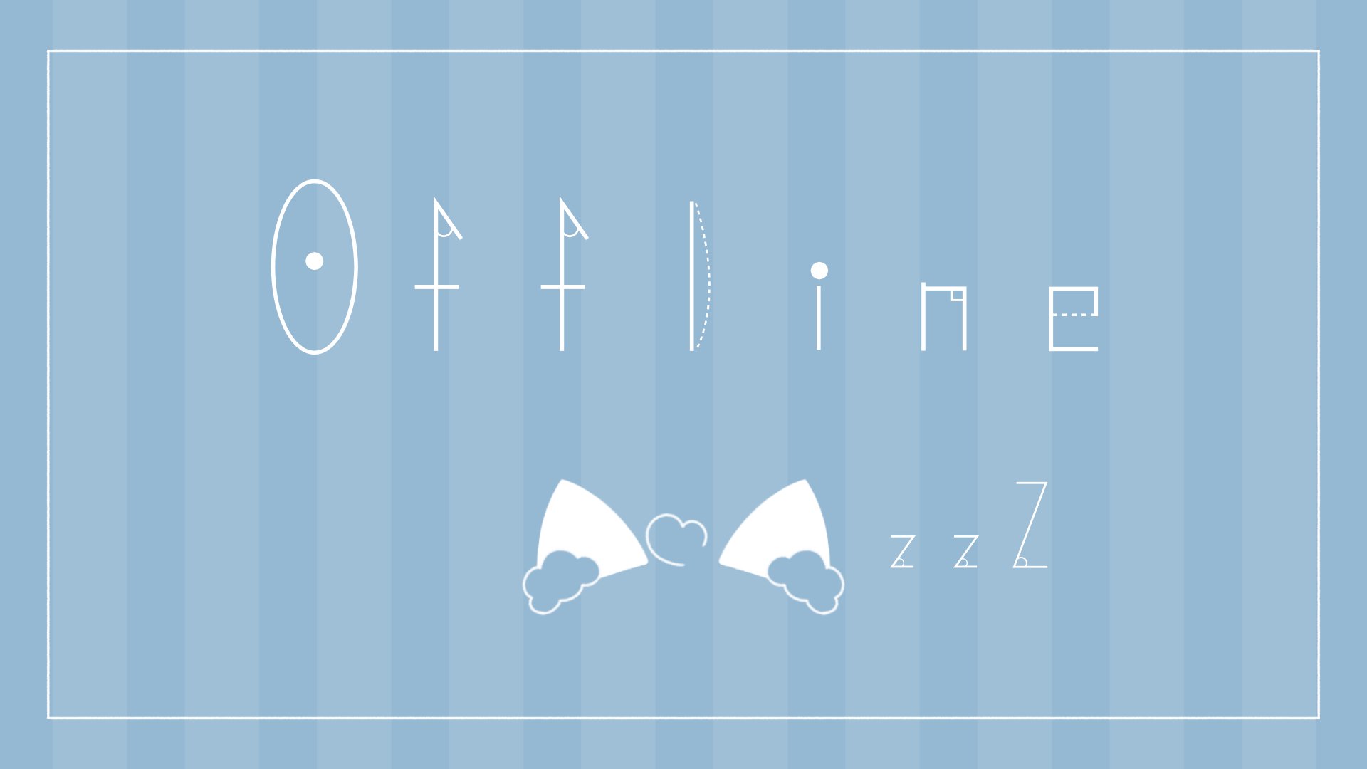 こむすめなぁた Offline Background