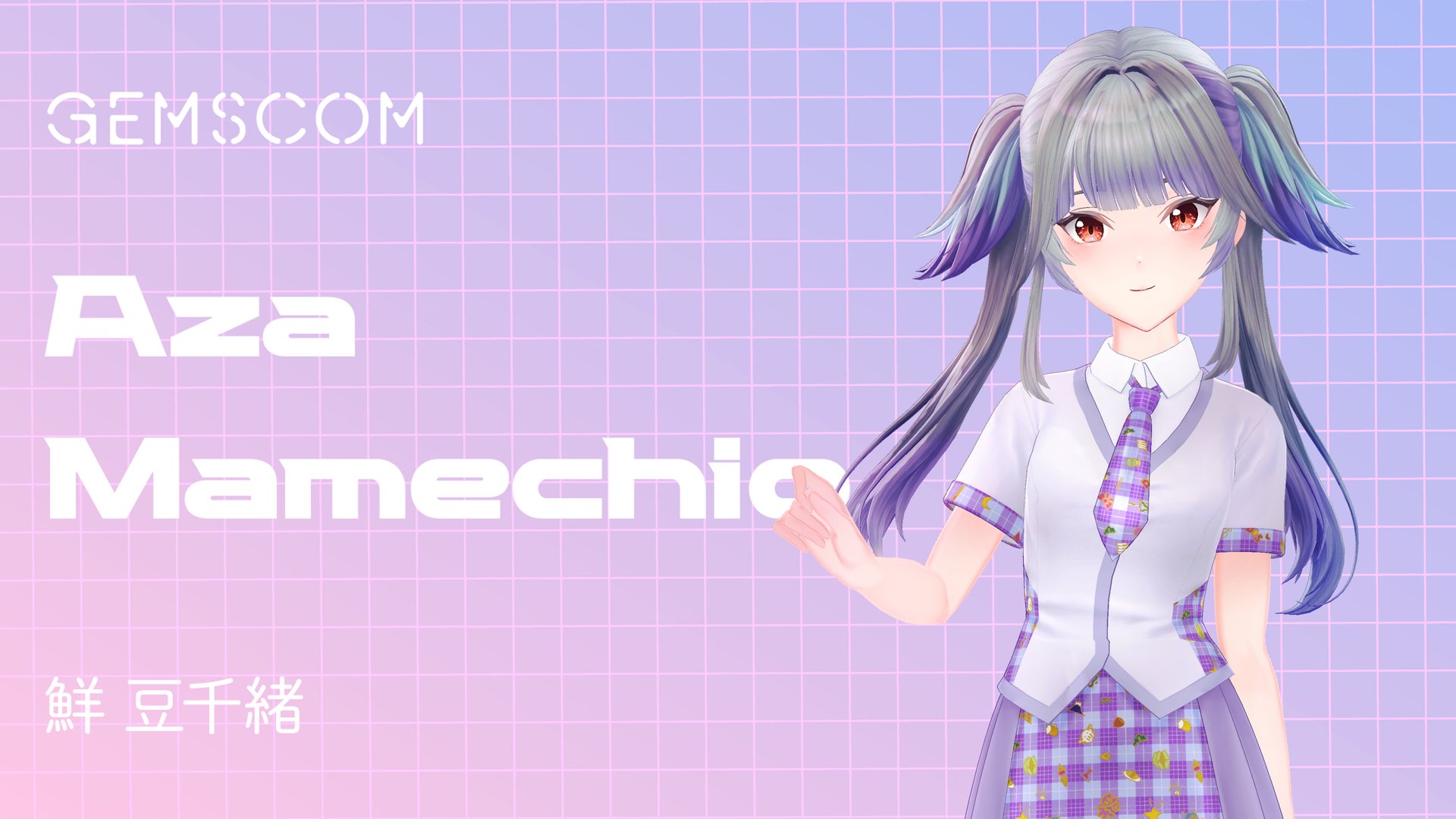 鮮豆千緒 Offline Background