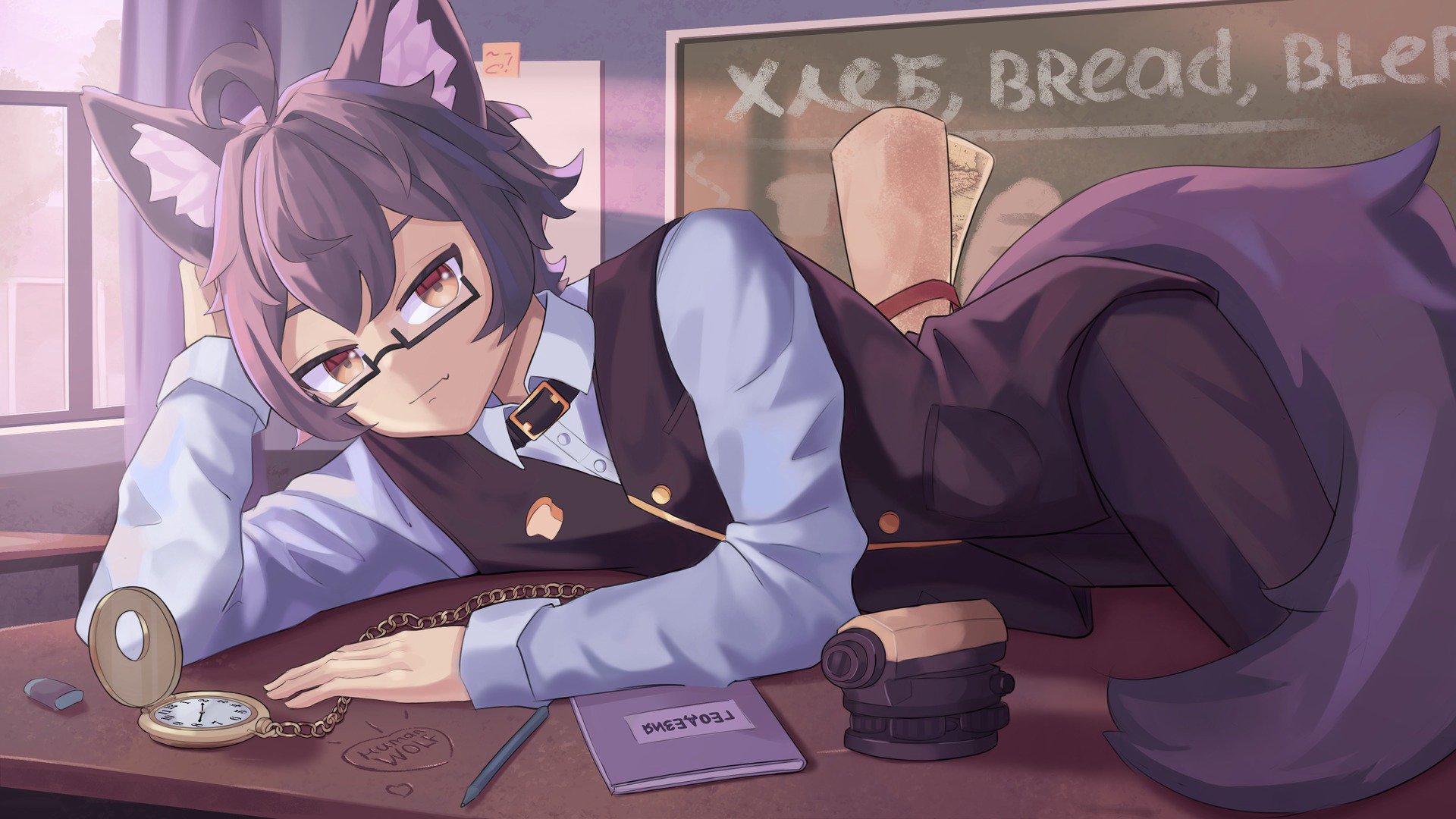 human_wolf Offline Background