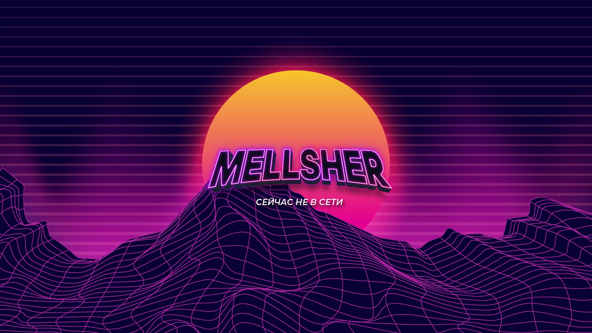 mellsher Offline Background