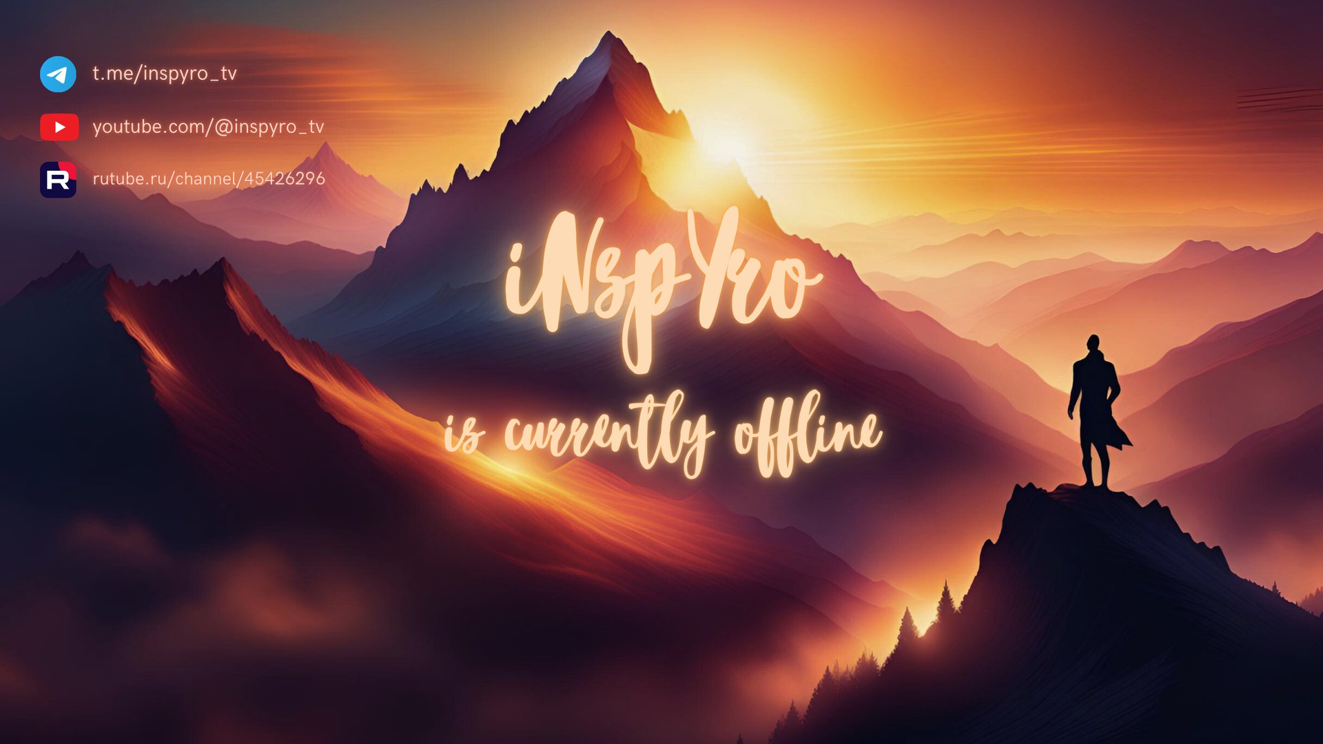 iNspYro_TV Offline Background