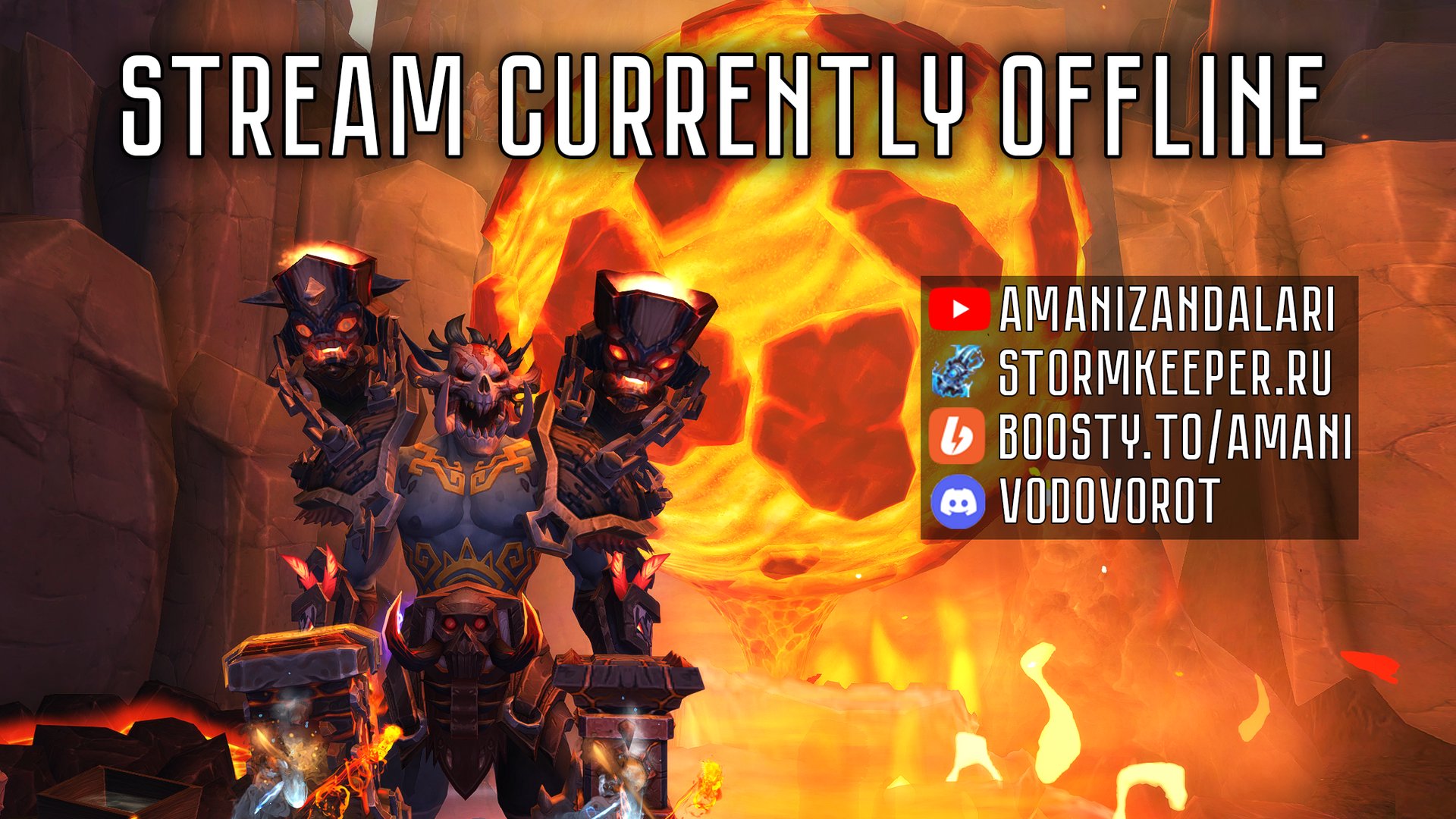 AmaniZandalari Offline Background
